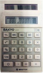 sanyo CX-0T1 (W)